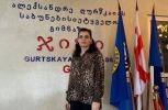 თამარ არდია