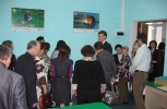 GG-ინსტალირება