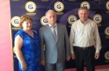 GG- სტუმარი