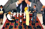 GG-რესტრუქტურიზაცია