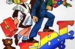  რეგისტრაცია რუსულ სექტორზე / Регистрация на русский сектор GG