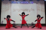 www.gg-school.ge