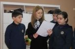 საპროექტო გაკვეთილი
